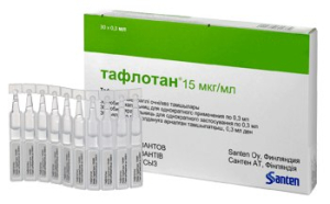 Тафлотан Глазные Капли Купить В Саратове Тафлотан Глазные Капли Купить В Саратове