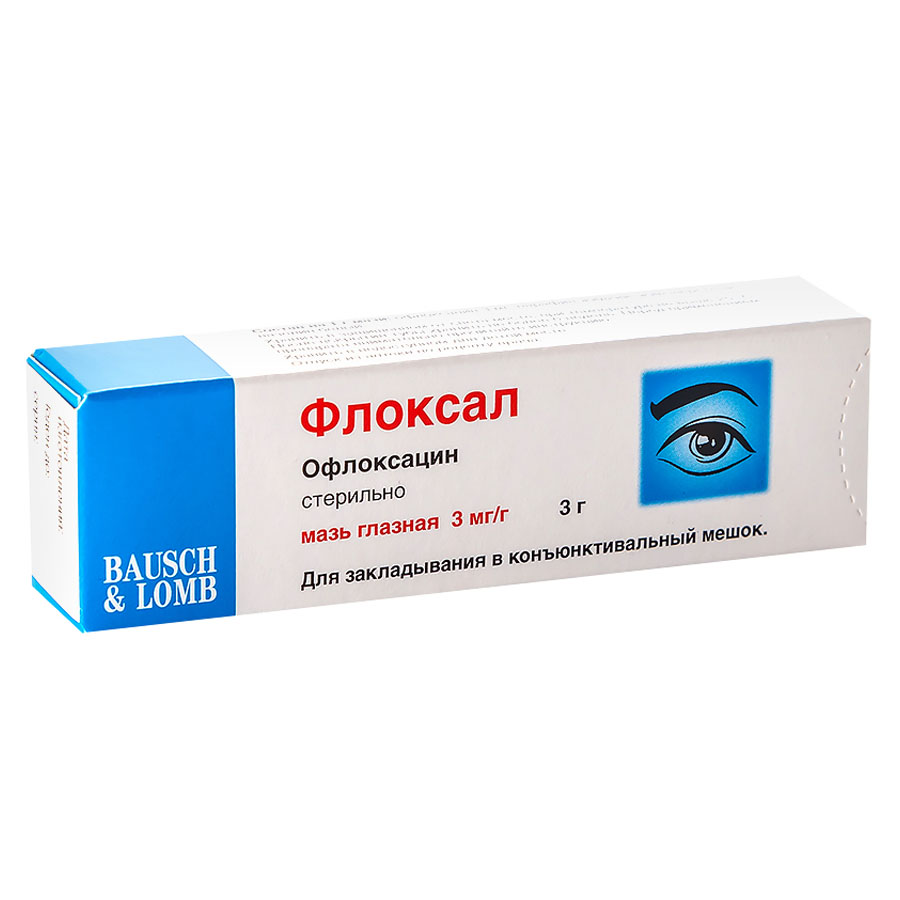 Флоксал 0,3% мазь глазная, 3г