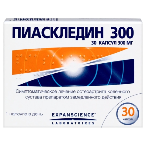 Пиаскледин 300 мг капсулы, 30 шт.