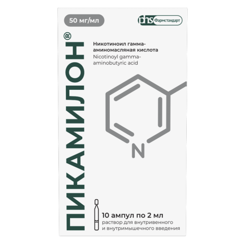 Пикамилон 5% 2 мл ампулы, 10 шт.