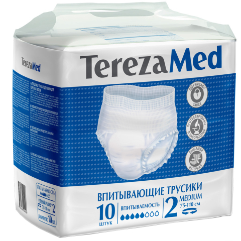 Терезамед Трусы-Подгузники для взрослых №10/Medium р.2