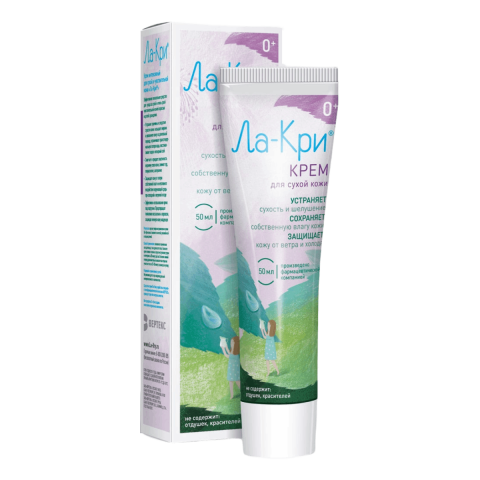 ЛА-КРИ 50Г КРЕМ ИНТЕНСИВ