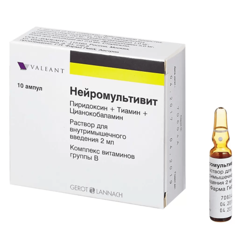 НЕЙРОМУЛЬТИВИТ 2МЛ N10 АМП.