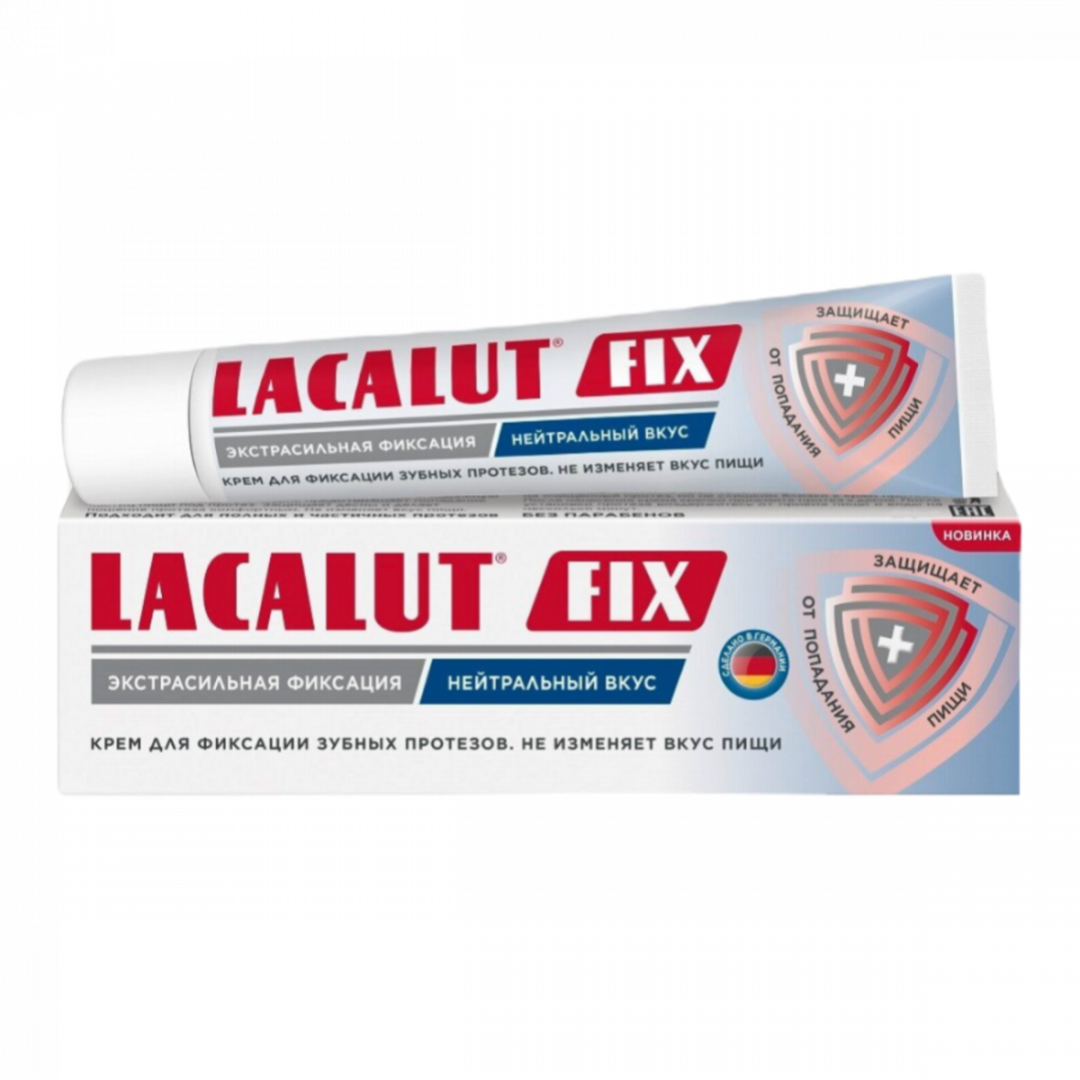 Лакалют (Lacalut) Fix Крем для фиксации зубных протезов нейтральный вкус, 70 г