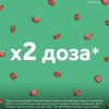 Нурофен экспресс форте 400 мг капсулы, 20 шт.