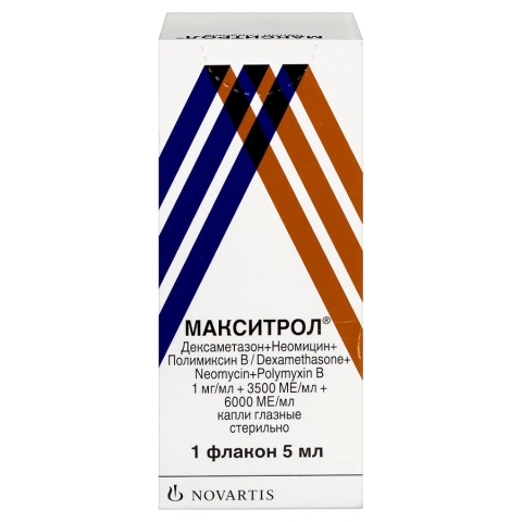 Макситрол 0,1% капли глазные, 5 мл