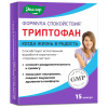 Формула спокойствия Триптофан капсулы, 15 шт, Эвалар