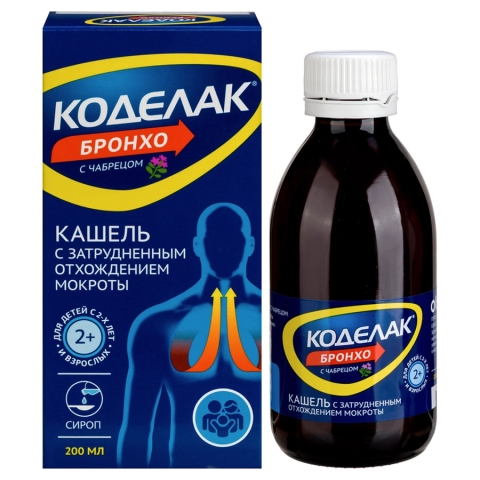 Коделак Бронхо чабрец сироп, 100 мл