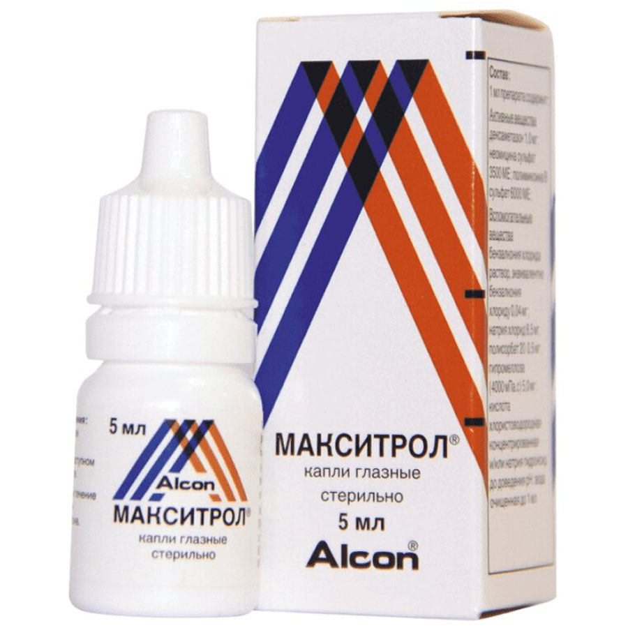 Макситрол 0,1% капли глазные, 5 мл