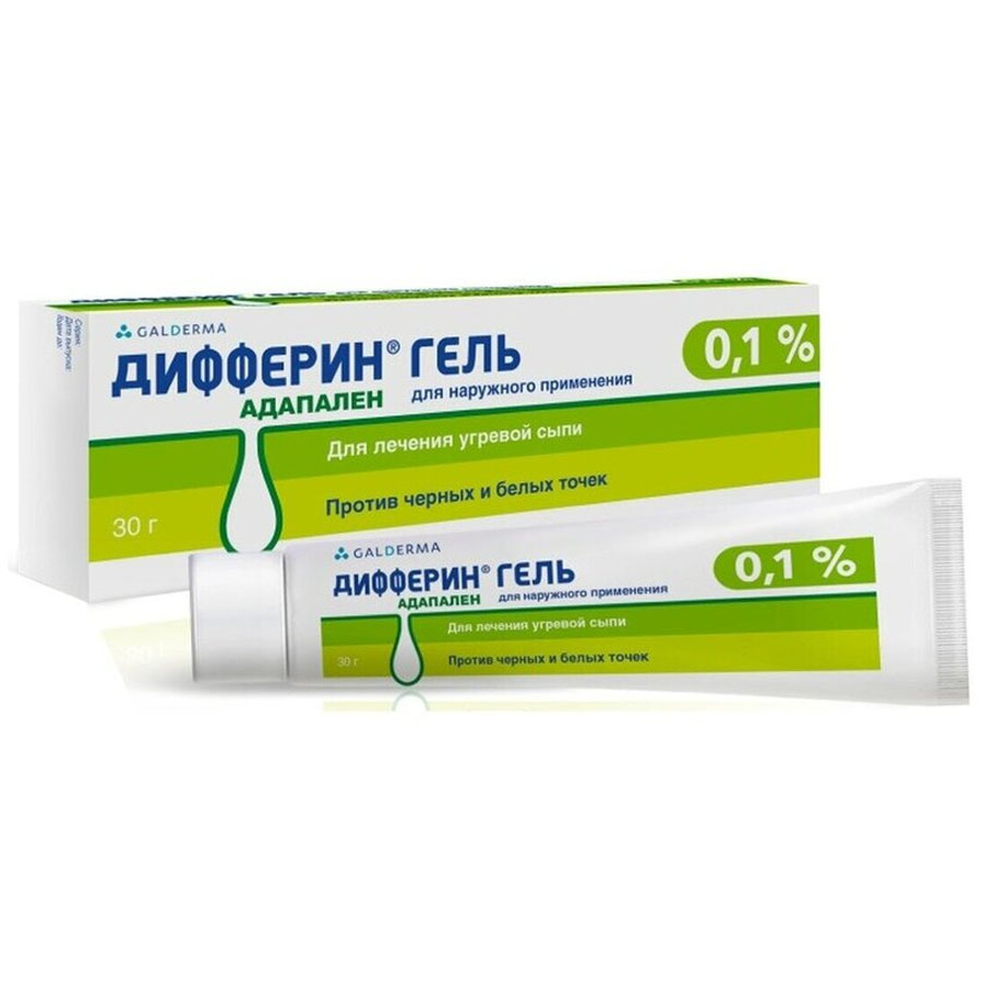 Дифферин 0,1% гель, 30г