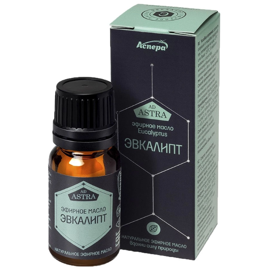 Аспера масло эфирное эвкалипт, 10 мл