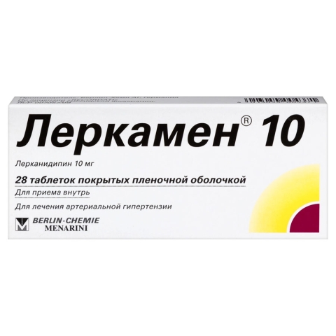 Леркамен 10 мг таблетки, 28 шт.