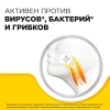 Стрепсилс таблетки для рассасывания, мед-лимон, 24 шт.