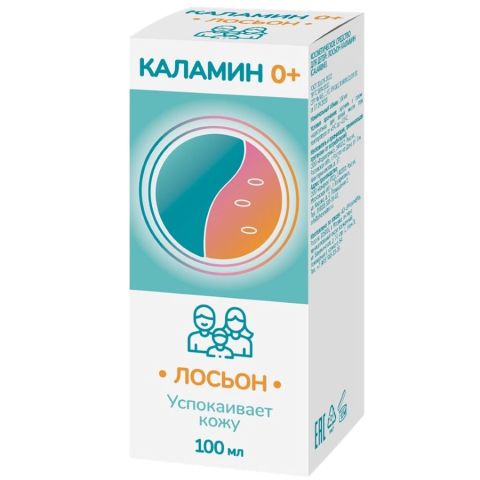 Каламин лосьон, 100 мл