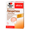 Доппельгерц Актив Лецитин-комплекс капсулы, 30 шт.