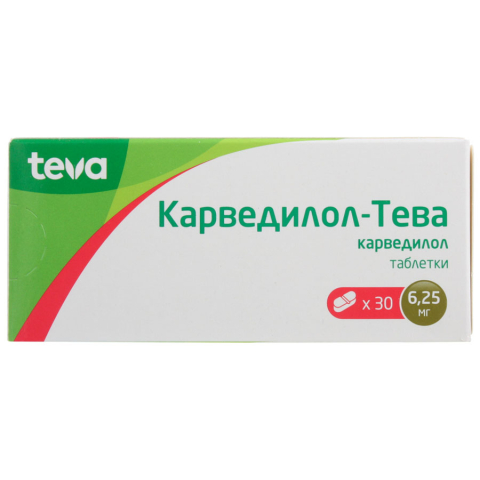 Карведилол-Тева 6,25 мг таблетки, 30 шт.