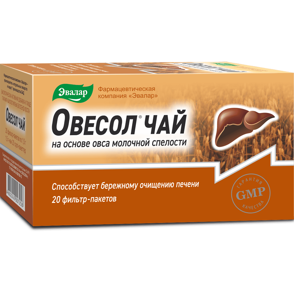 Овесол чай Эвалар фильтр-пакеты, 20 шт.