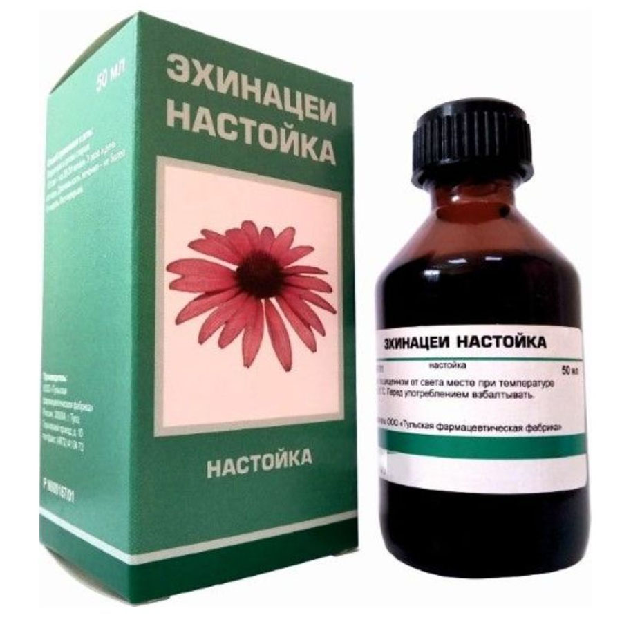 Эхинацеи настойка 50мл