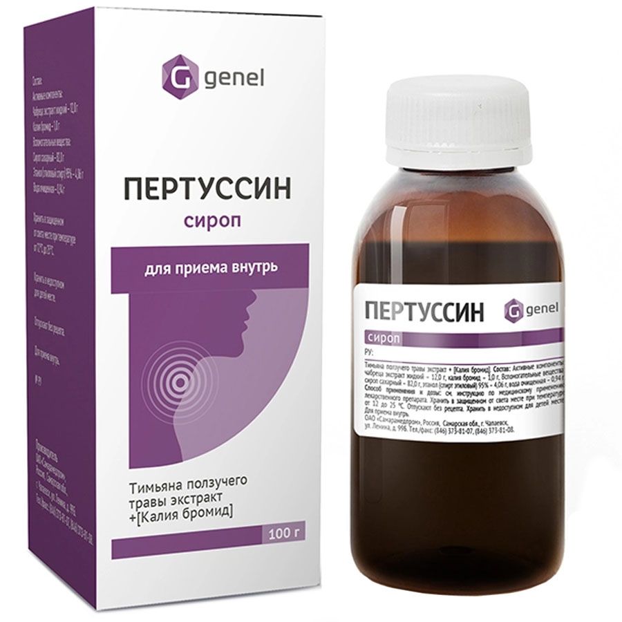 Пертуссин сироп, 100г