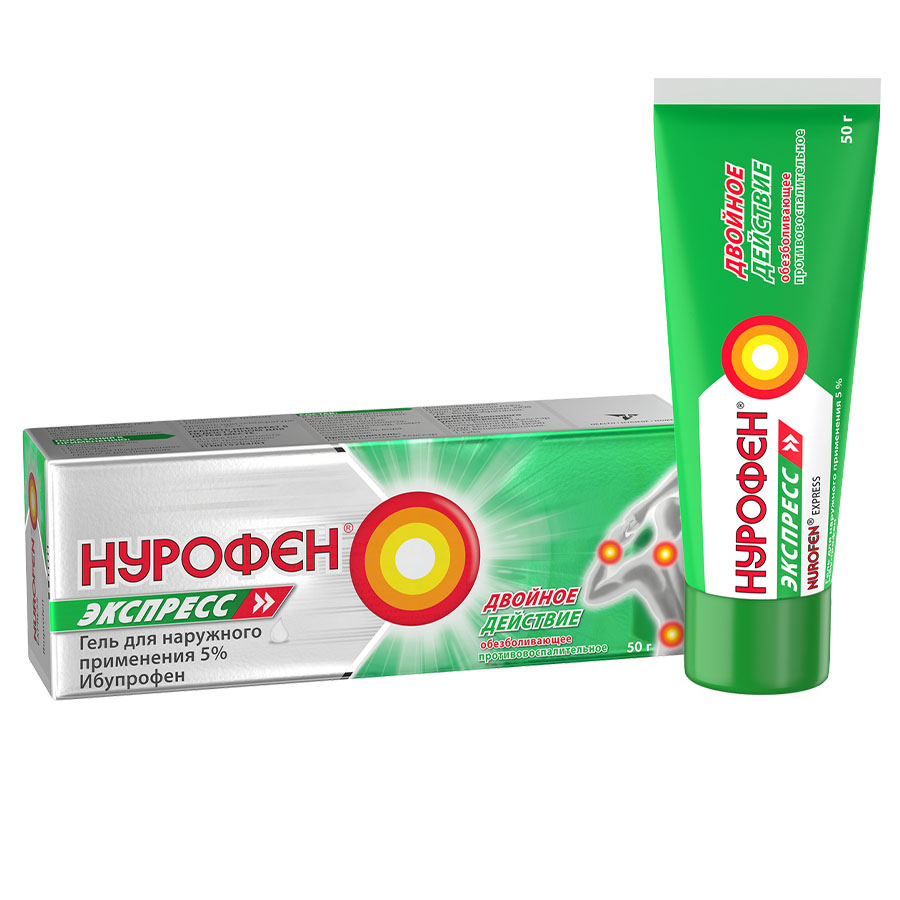 Нурофен экспресс 5% гель, 50г