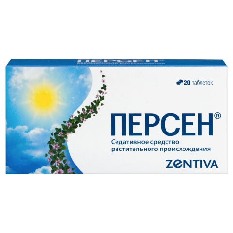 Персен таблетки,  20 шт.