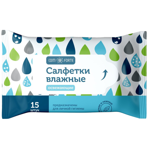 Салфетки Комфорт влажные освежающие, 15 шт.