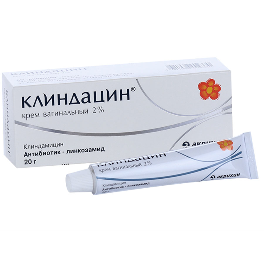 Клиндацин 2% крем, 20г