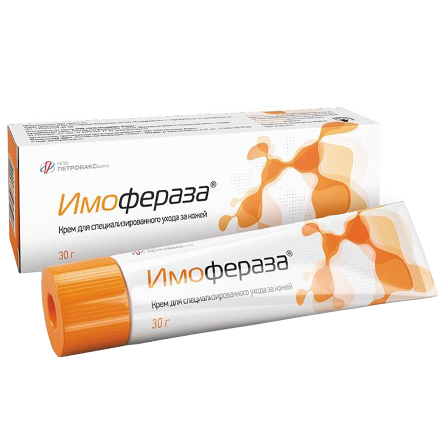 Имофераза 30,0 крем косметический