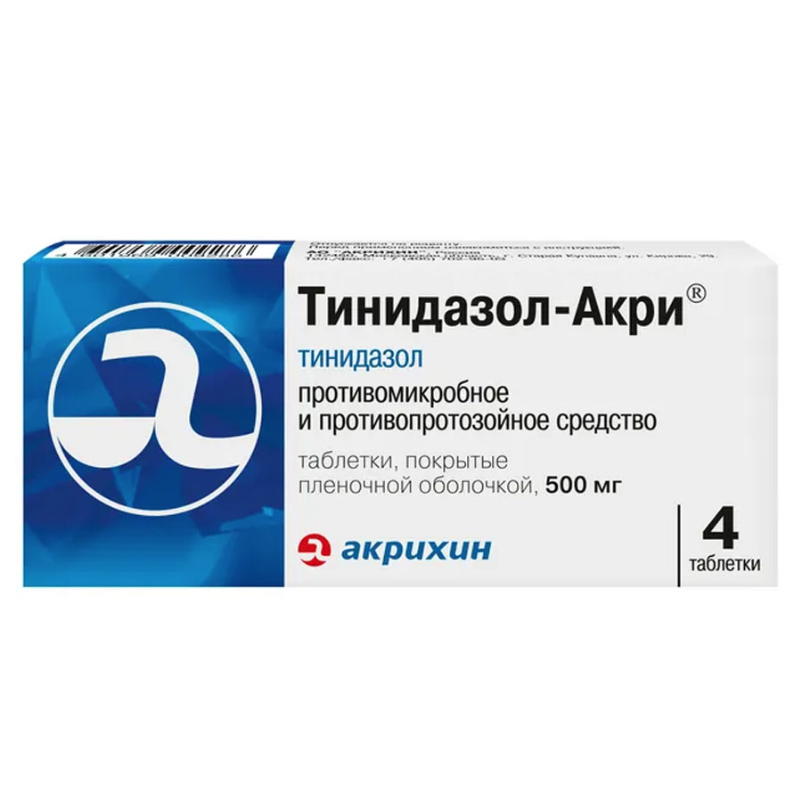 Тинидазол-акри 500 мг таблетки, 4 шт.