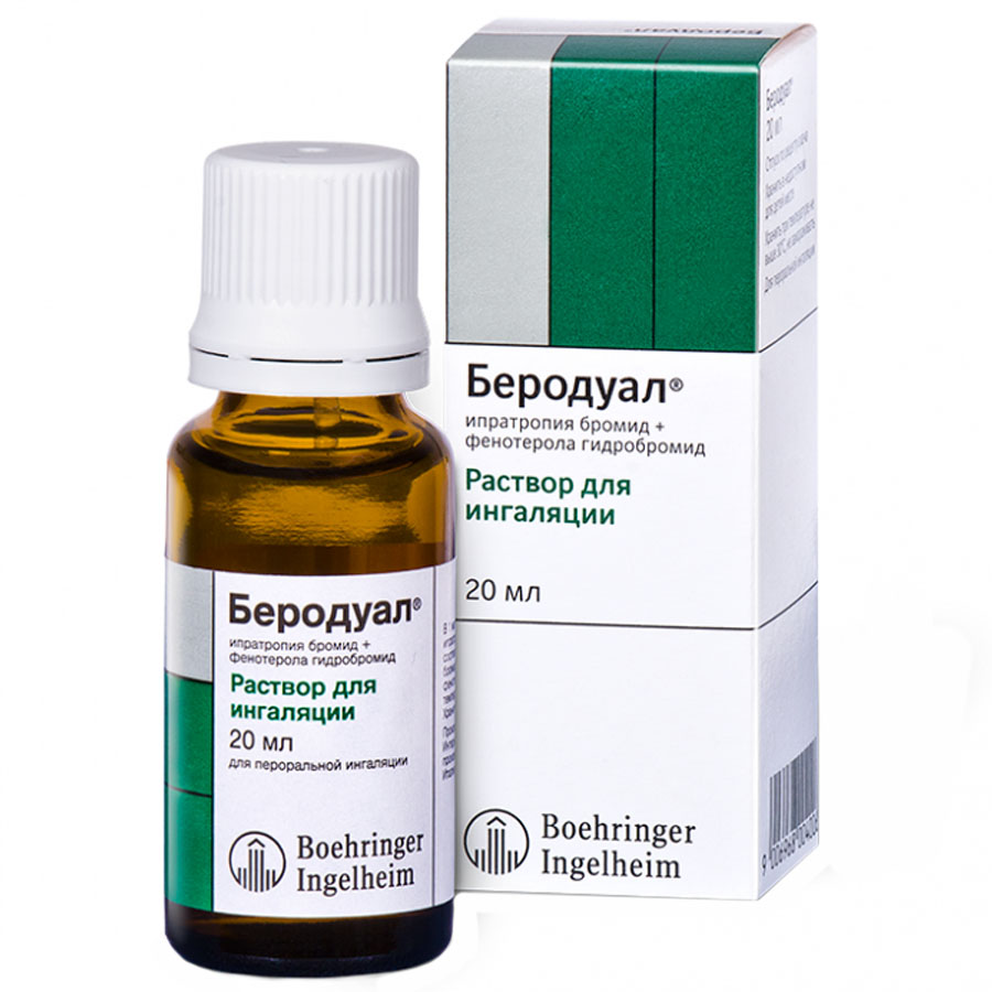 Беродуал 0,25 мг + 0,5 мг/мл раствор для ингаляций, 20 мл