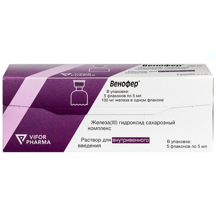 Венофер 20 мг/мл раствор для внутривенного введения 5 мл флакон, 5 шт.
