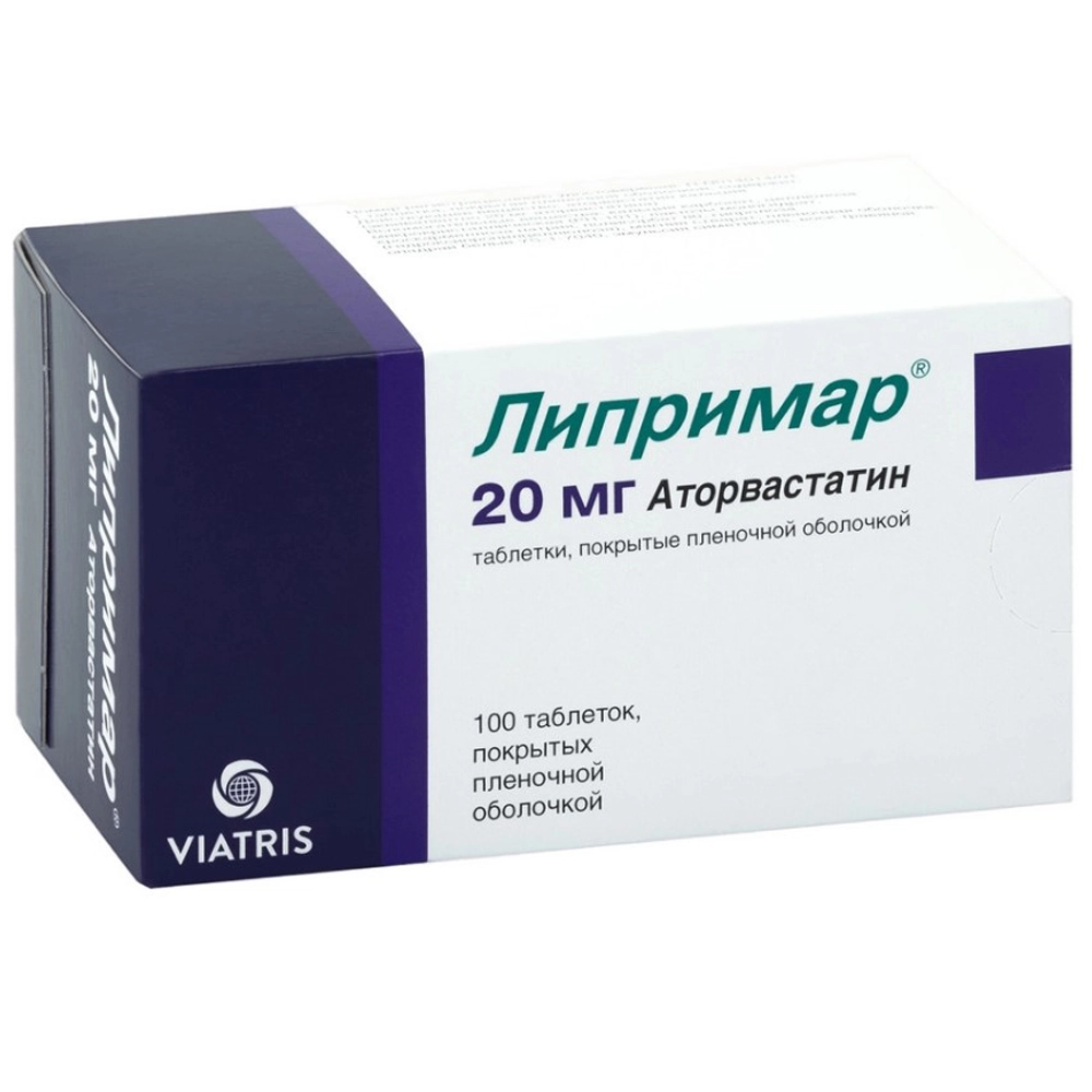 Липримар 20мг таблетки, 100 шт.