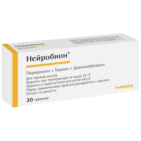 Нейробион таблетки, покрытые оболочкой, 20 шт.