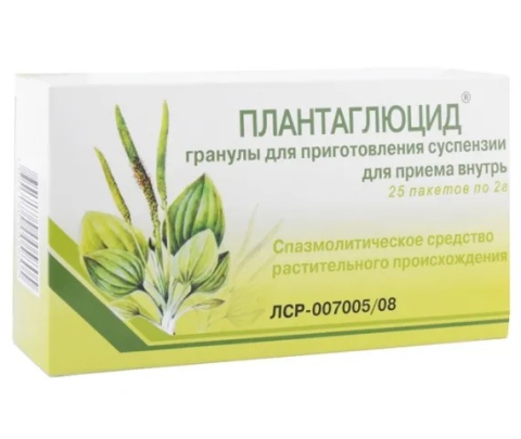 Плантаглюцид 2г №25 пак.