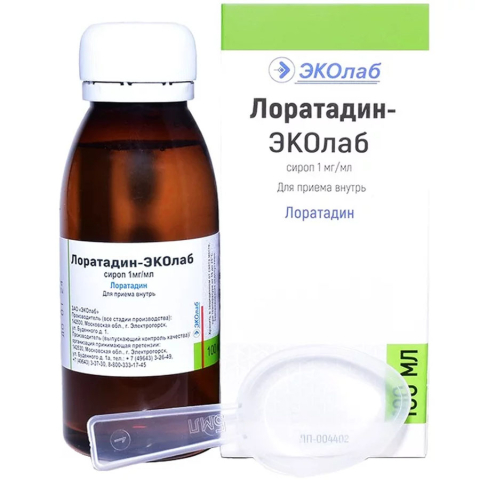 Лоратадин-Эколаб 1мг/мл сироп, флакон, 100мл