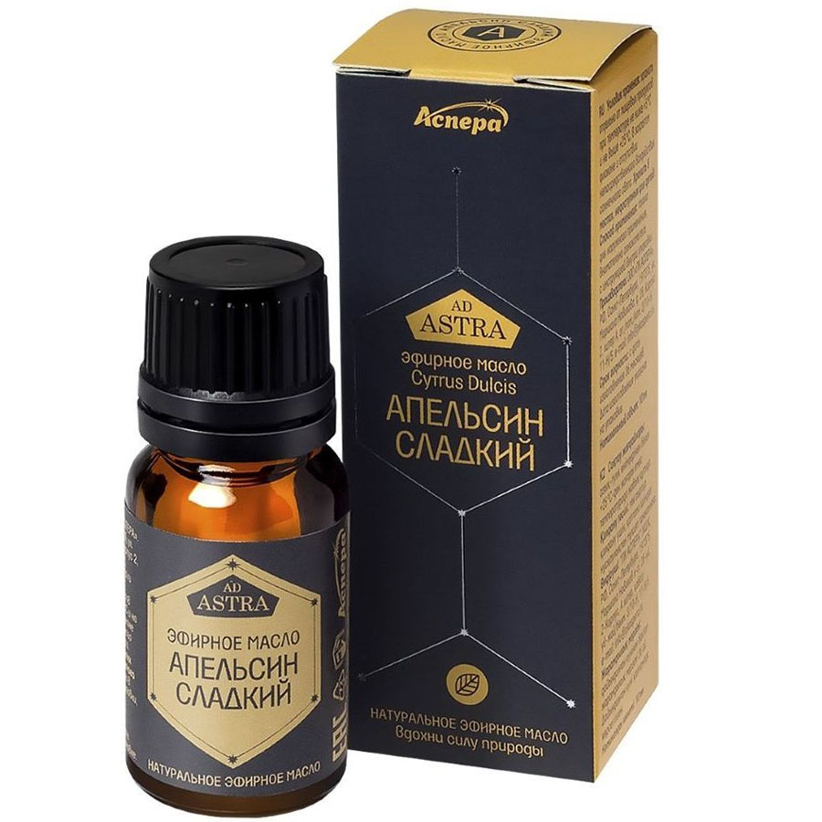 Аспера масло эфирное апельсин сладкий, 10 мл 