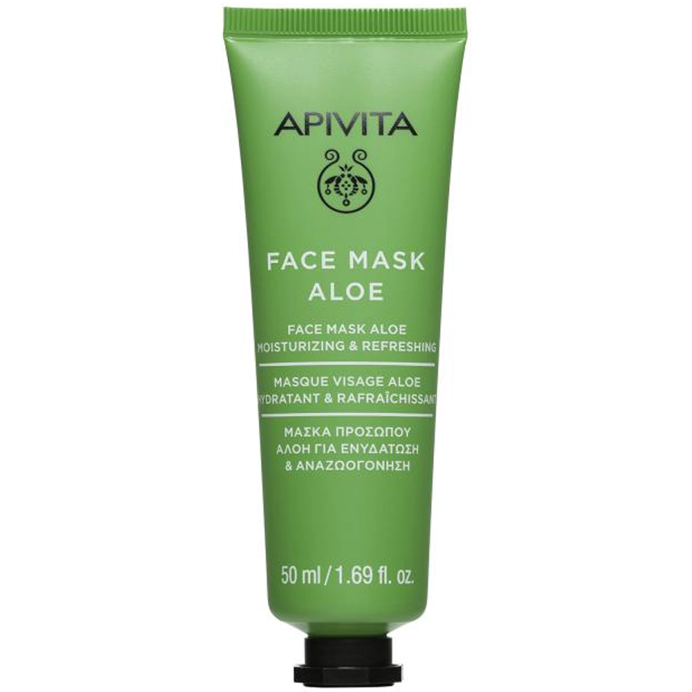 Апивита Экспресс Бьюти Маска увлажняющая для лица Алоэ, 50 мл