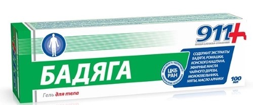 911 Бадяга гель для тела косметический 100 мл
