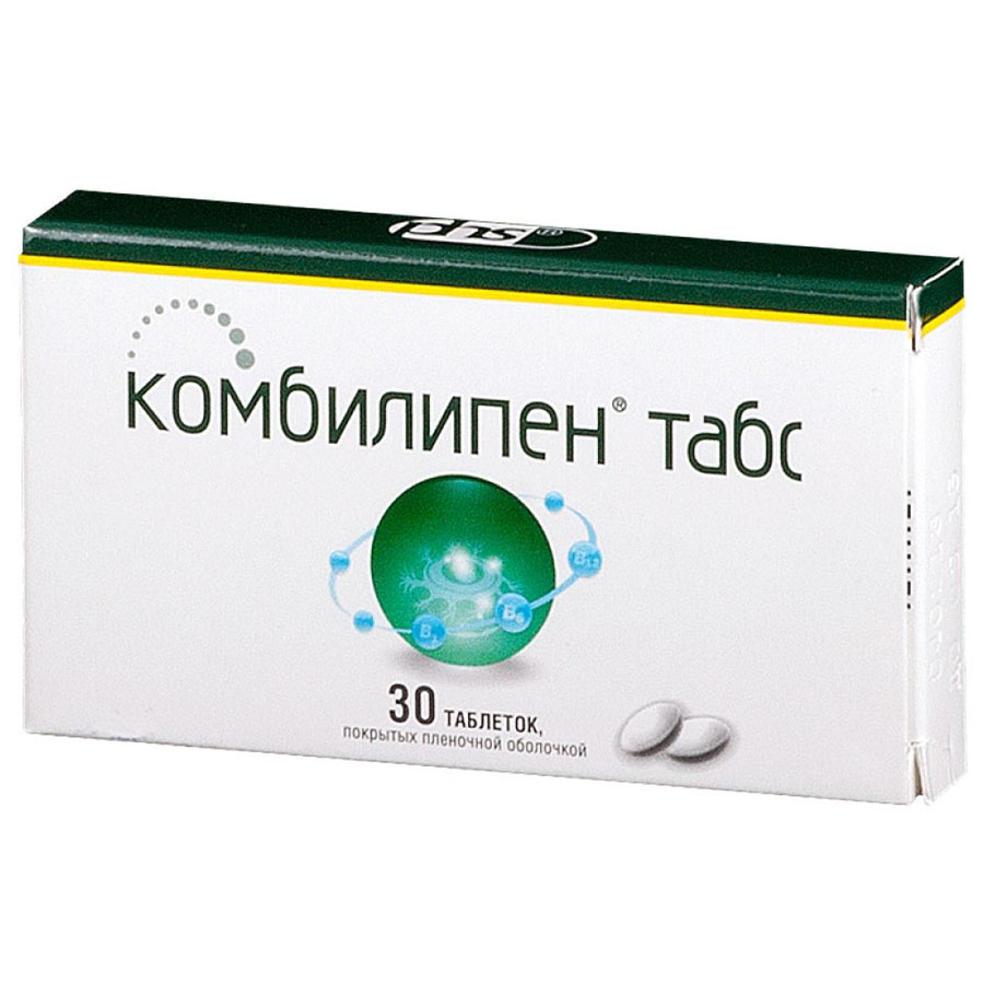 Комбилипен таблетки, покрытые пленочной оболочкой, 30 шт.