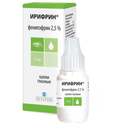 Ирифрин 2,5% капли глазные флакон-капельница, 5 мл