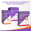 Коэнзим Q10 100 мг капсулы, 30 шт, Эвалар