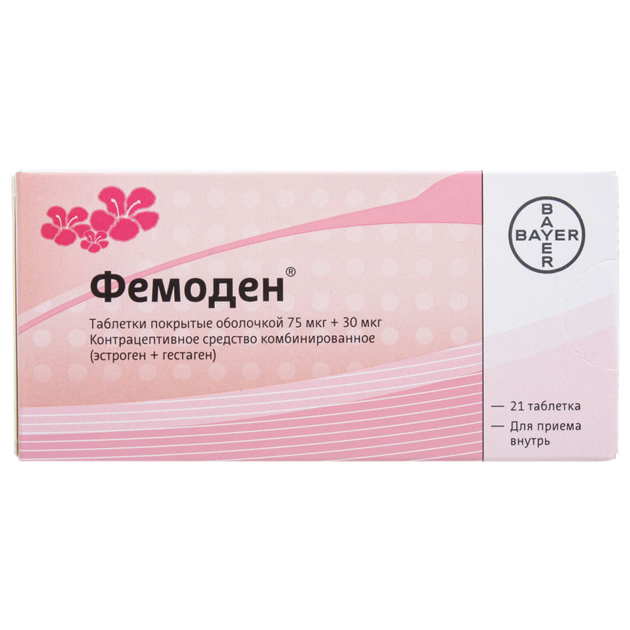 Фемоден драже, 21 шт.