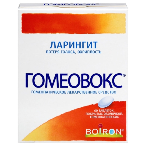 Гомеовокс 300 мг таблетки гомеопатические, 60 шт.