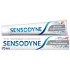 Зубная паста Sensodyne экстра отбеливание для чувствительных зубов с фтором, 75 мл