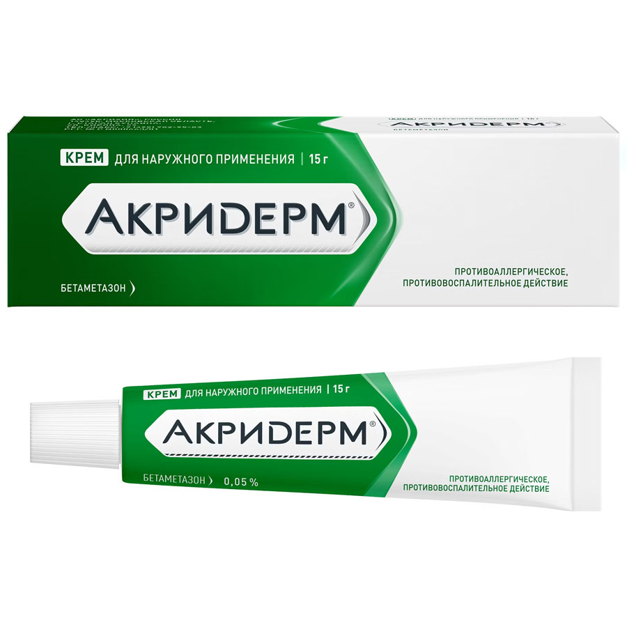 Акридерм 0,05% крем, 15г