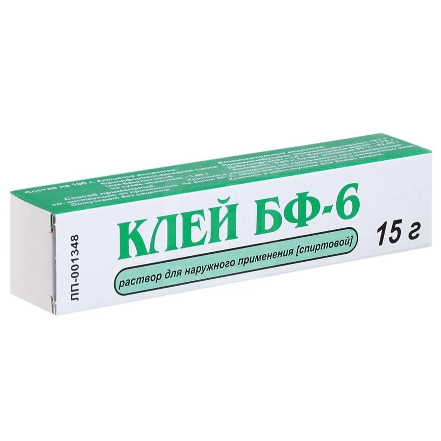 Клей бф-6, 15г