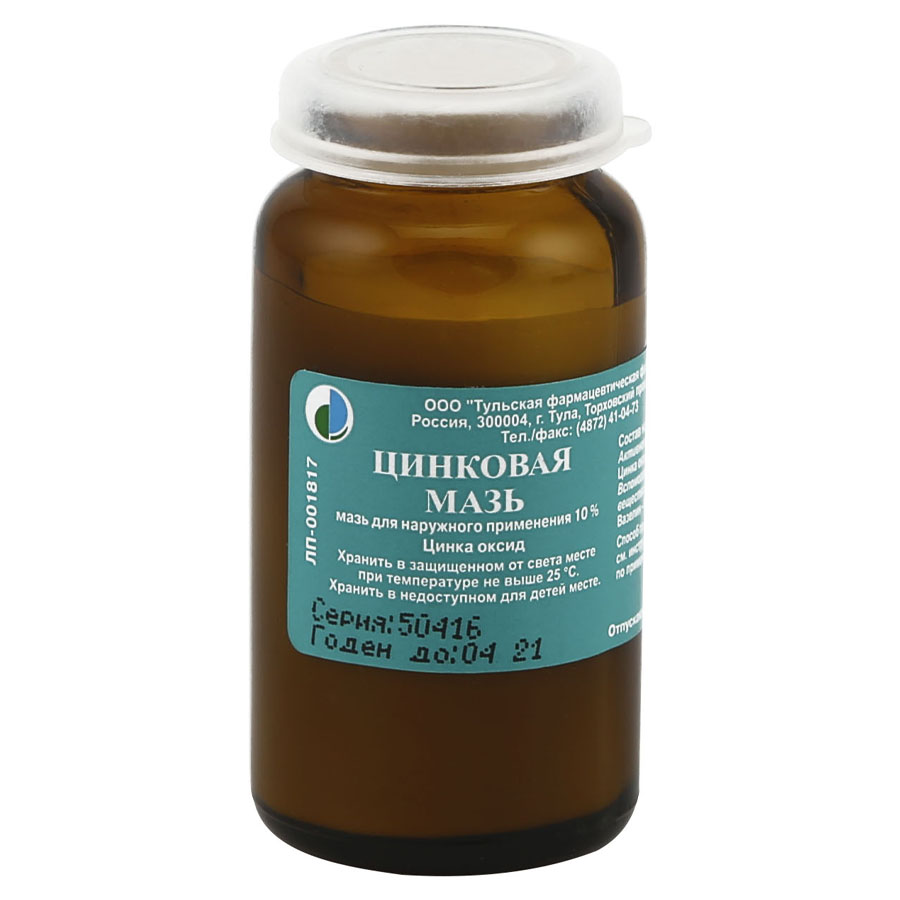 Цинковая мазь, 25г