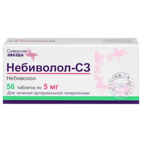 Небиволол-СЗ 5 мг таблетки, 56 шт.