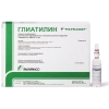 Глиатилин 1г ампулы, 3 шт.