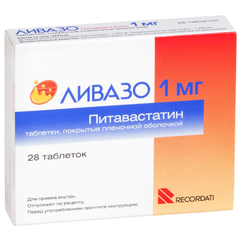 Ливазо 1мг таблетки, покрытые пленочной оболочкой, 28 шт.